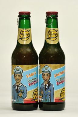 フライングブルワリー・クランベリー・ラドラー(Flying brewery Cranberry RADLER) bottle
